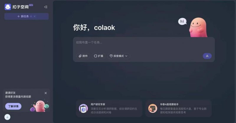ec外汇官网登录今日外汇行情牵动全球，做好准备！
