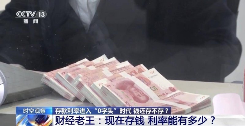 EC外汇平台受哪里监管三明姑娘葛曼棋：不断突破自己取得进步