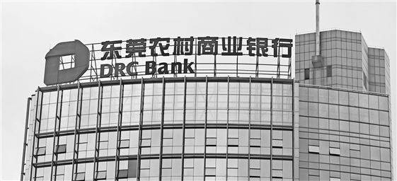 ec外汇官网登录2019年三明“五一”节期间出行流预判