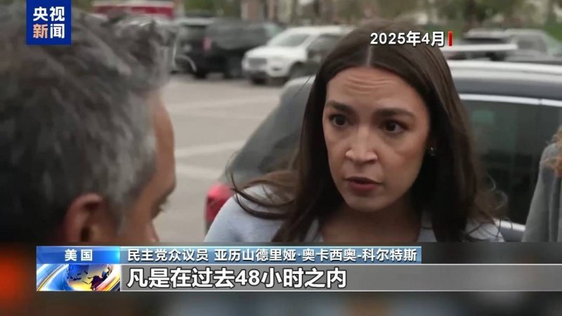 三明：老工业基地“新”替换